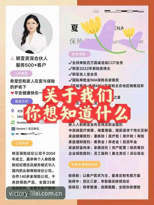 利来官网入口2026最新版本 资深用户实战分享:利来官网入口2026最新版本使用心得与高效方案