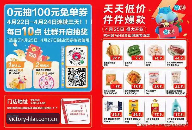 资深用户亲测分享：利来体育平台使用心得与实战经验，值得信赖吗？
